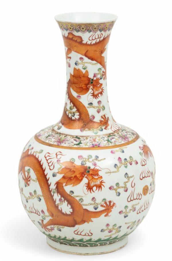 Chinese Porcelain Dragon Chasing Pearl Vase H 16" Dia. 9"