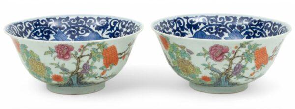 Chinese Porcelain Famille Rose Bowls H 3.5" Dia. 7.5" 1 PAIR