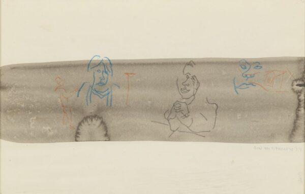 Contemporary Mixed Media 1994, H 2.75" W 9.75"