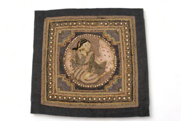 Afghan Hand Woven Tent Door Cover, Ca. 1960 H 5' 4" W 5' 6"