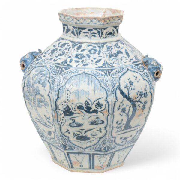 Chinese Porcelain Blue on White Jar H 17" Dia. 16"