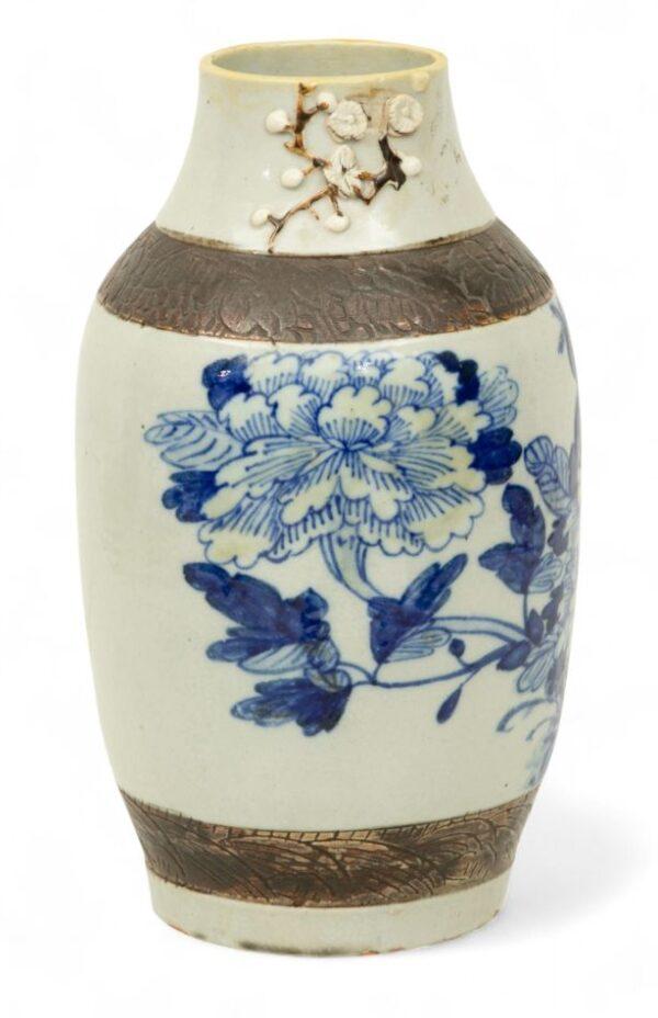 Chinese Blue And White Porcelain Vase 19th C., H 14" Dia. 8"