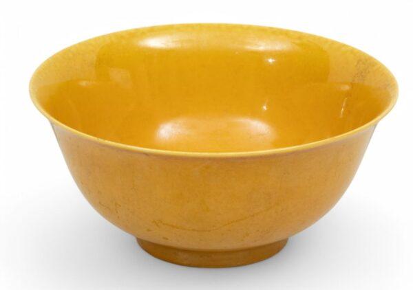 Chinese Porcelain Yellow Glaze Bowl H 3.5" Dia. 0.8"